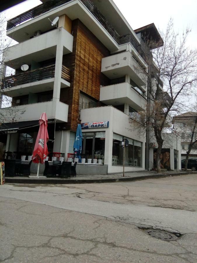 Apartamento Студио Бижу Hisarya Exterior foto